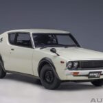 Nissan Skyline GT-R (KPGC110) 1973
