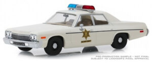 Dodge Monaco 1975 – Hazzard County Sherif