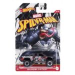 Marvel Spiderman Sandblaster