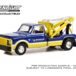 Chevrolet C-30 dually Wrecker Michelin service center *dually drivers series 11*, blue/yellow 1967