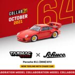 Porsche 911 (993) GT2, red