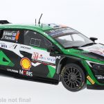 Hyundai i20 N, No.4, WRC1, Rally Croatia, E.Lappi/J.Ferm, 2023