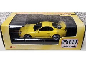 Toyota Supra, yellow