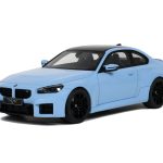 BMW M2 (G87)