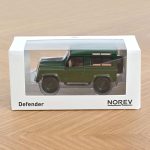 Land Rover Defender 1995 Dark Green