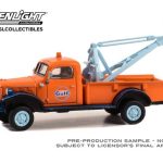 Dodge Power Wagon Wrecker *Shell Oil Special Edition Series 2*, 1947 orange