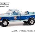 Ford F-150 with Fuel Transfer Tank *Gulf Oil Special Edition Series 2*, 1990 blue