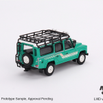 LAND ROVER DEFENDER 110 COUNTY STATION WAGON TRIDENT GREEN 1985