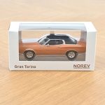 Ford Gran Torino 1974 Chestnut Brown