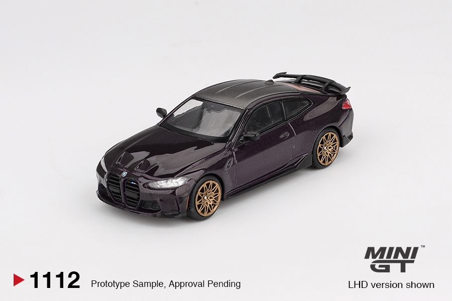 BMW M4 (G82) PERFORMANCE DAYTONA VIOLET 2021