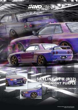 Nissan Skyline GT-R (R32) Australia Special Edition *Limited Edition*, midnight purple