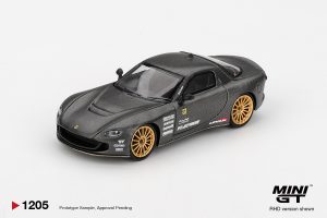 MAZDA RX7 (FD3S) RE-AMEMIYA MATSUKIYO KOKU 3 ROTOR NA-7 TAS 2025 BEST TUNED CAR AWARD 2025
