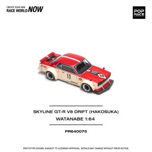 NISSAN Skyline GT-R V8 Drift (Hakosuka), Watanabe, cream/red