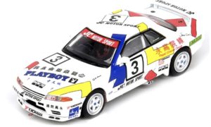 NISSAN SKYLINE GT-R (R32) #3 Team HKS 1991